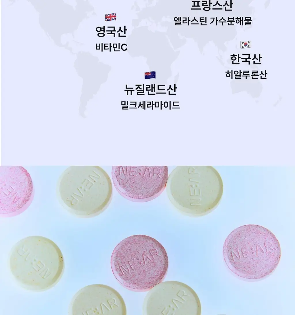 [포켓몬 에디션/5월 올영픽] 니아르 가르시니아/브이케어 14+6정 기획 (+미니하트괄사 랜덤 증정) 상세페이지 129